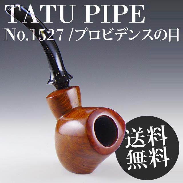 AnB tatu pipe 1527 vrfX̖ t1527