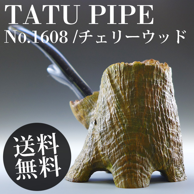 AnB tatu pipe 1608 `F[Ebh t1608