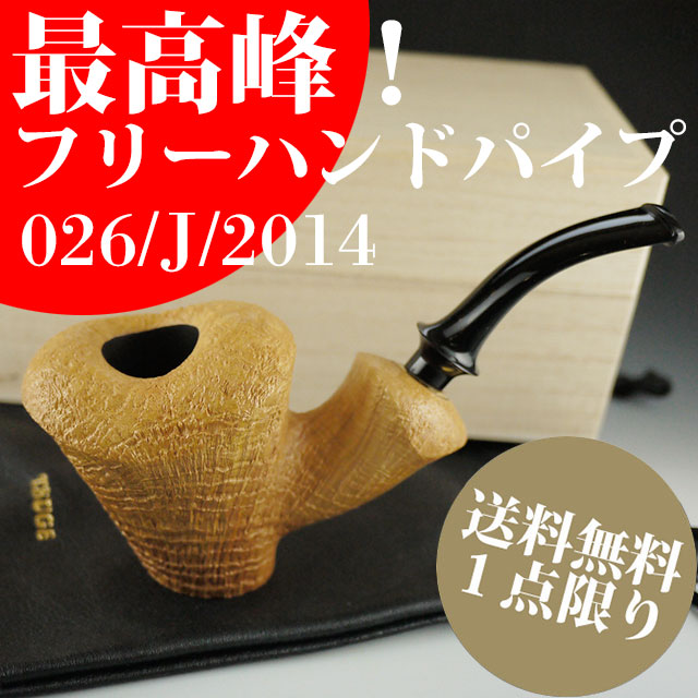 TSUGE@CPoi ^VF 026/14/jN